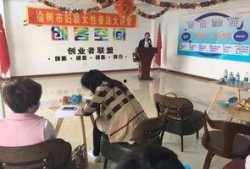 榆树市最新新闻爆料,揭秘重大事件背后的真相